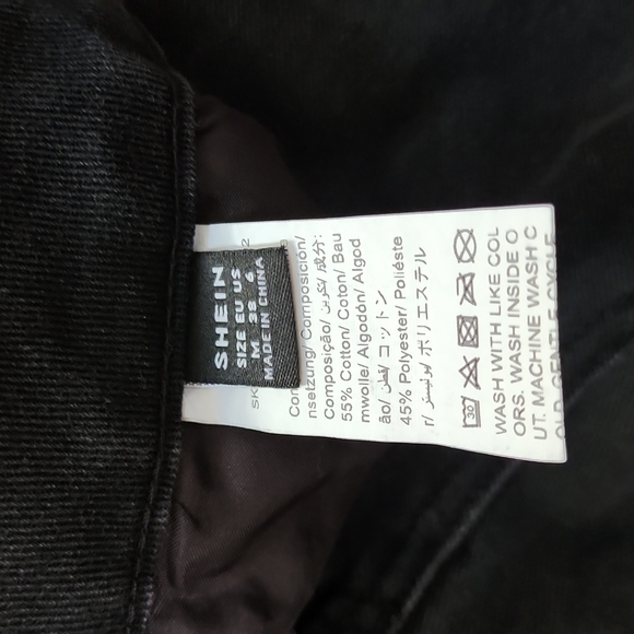 Shein Jeans - Picture 2 of 3